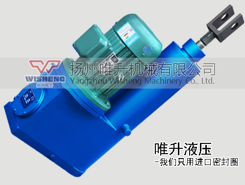 平行式電液推桿 平行式電液推桿