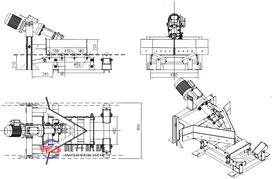 DYTN500電液動(dòng)犁式卸料器外形圖紙 DYTN500電液動(dòng)犁式卸料器外形圖紙