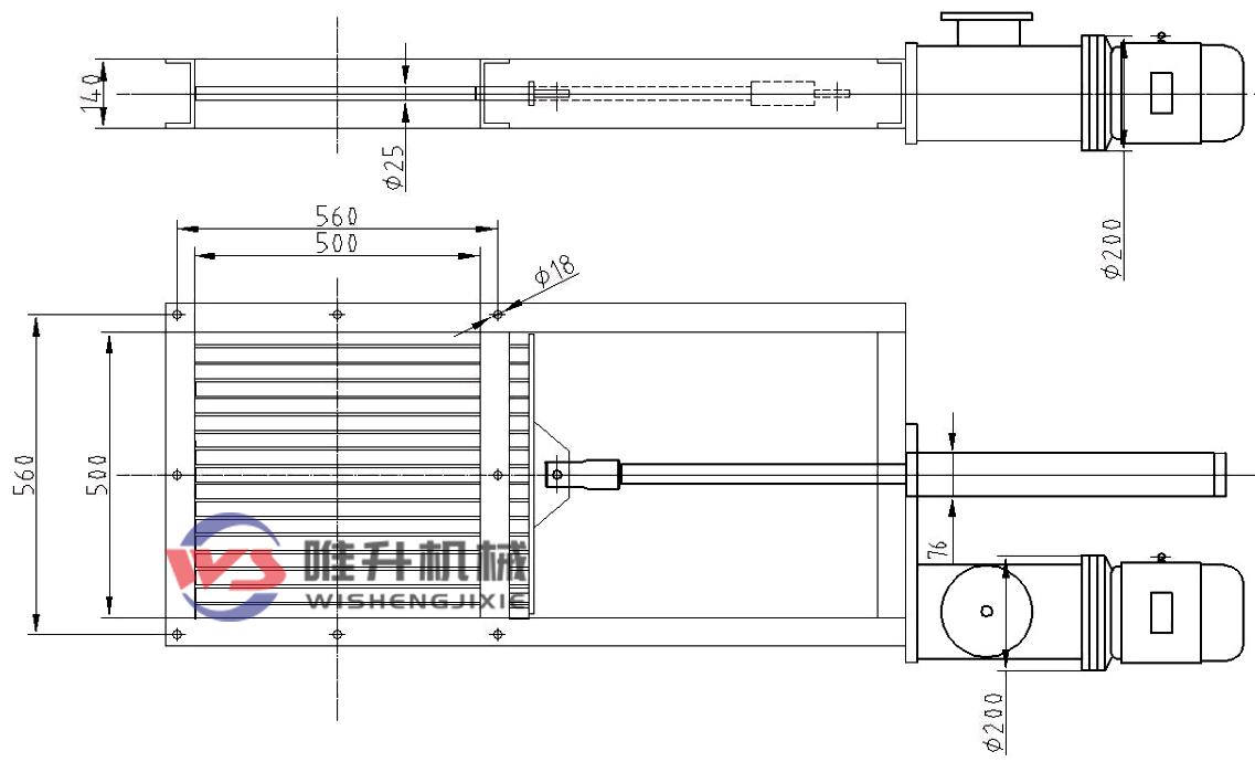 LB-I-500電液動(dòng)棒條閥外形圖紙 LB-I-500電液動(dòng)棒條閥外形圖紙
