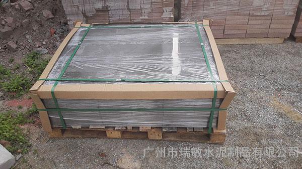 佛山太阳能垫块厂家|佛山混凝土垫块价格图片_高清图_细节图-广州市瑞敏水泥制品 -